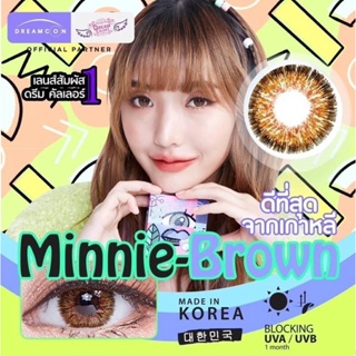 คอนแทคเลนส์ รุ่น MINNIE BROWN สีน้ำตาล (BROWN) &gt;&gt;แบบสายตาสั้นและแฟชั่น