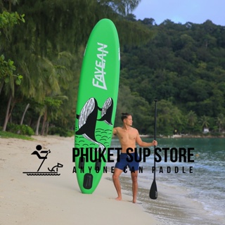 ภาพหน้าปกสินค้าFayean Whale 10\'-11\' Inflatable SUP board SUPER LIGHT - IN STOCK! ซึ่งคุณอาจชอบราคาและรีวิวของสินค้านี้