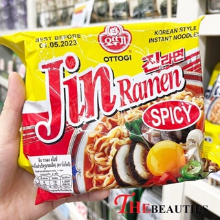 🔥🔥🔥   ️Ottogi Jin Ramen spicy Instant Noodles120g. มาม่าเกาหลี โอโตกิ ราเมงกึ่งสำเร็จรูป รสเผ็ด จากประเทศเกาหลี