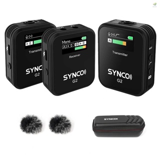 Enewsth) SYNCO G2(A2) ระบบไมโครโฟนไร้สาย 1-Trigger-2 2.4G พร้อมตัวรับสัญญาณ 1 ชิ้น ตัวส่งสัญญาณ 2 ชิ้น ไมโครโฟนลาวาเลียร์ 2 ชิ้น ระยะส่งสัญญาณ 150 ม. หน้าจอ TFT ปลั๊ก 3.5 มม. สําหรับ S