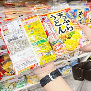 🔥🔥🔥  ️️Itsuki Tempura Udon    214 G. – อิทสึกิ อุด้งเทมปุระกึ่งสำเร็จรูป Made in Japan อิทสึกิ เส้นอุด้งสด เหนียวนุ่ม