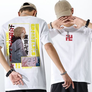 Tokyo Revengers Anime Graphic print Tee unisex oversize white fashion tee street wear_07