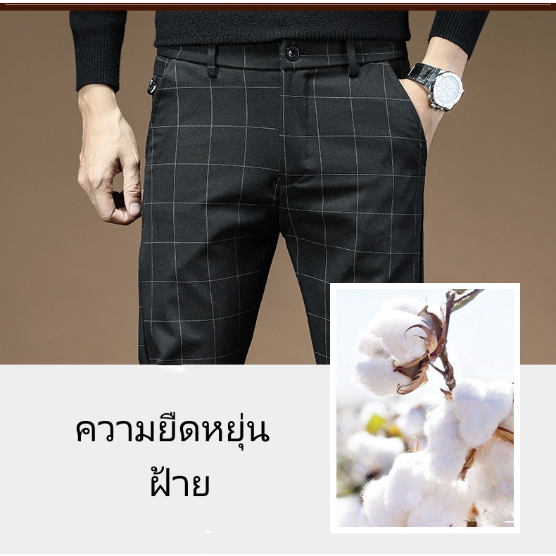ภาพสินค้าพร้อมส่ง) /สไตล์เกาหลีล่าสุด: กางเกงผู้ชายสไตล์เกาหลีสไตล์ธุรกิจเนื้อผ้าเจ้าของรูปทรงที่พอดีและทรงตรงและไม่รีดรอบวัน จากร้าน jin_yun01 บน Shopee ภาพที่ 2