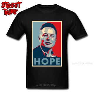 เสื้อยืด พิมพ์ลาย Elon Musk Hope Poster สไตล์ฮิปปี้ สีดํา สีแดง สําหรับผู้ชาย_03
