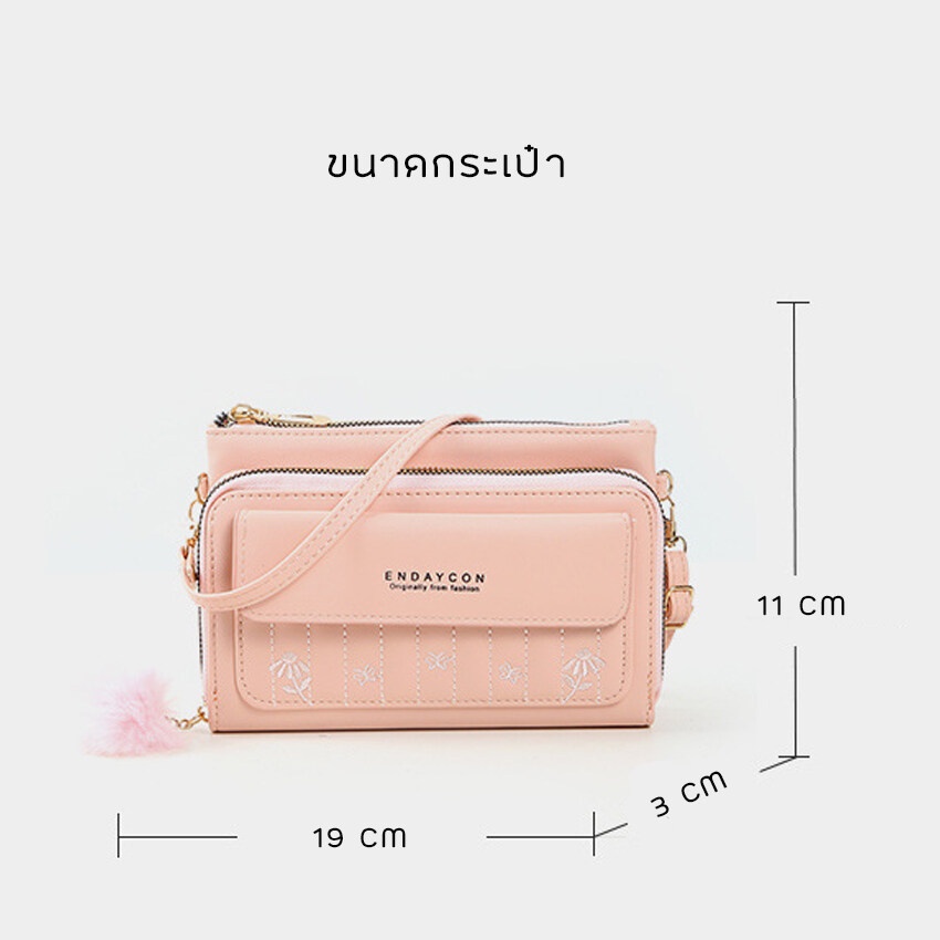 clafelor-กระเป๋าสะพายข้างผู้หญิง-เวอร์ชั่นเกาหลี-แฟชั่น-ความจุขนาดใหญ่-ซิปคู่-กระเป๋าใส่มือถือ-jj-h4