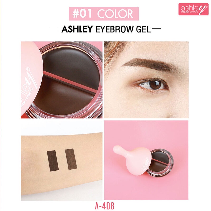 ashley-eyebrow-gel-8g-เจลเขียนคิ้ว-2-คู่โทนสีธรรมชาติ