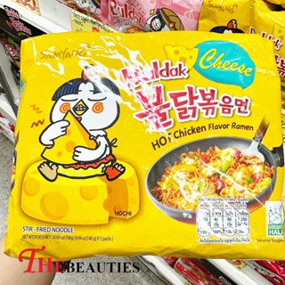 🔥🔥🔥  Samyang Fire  Cheese Flavored Chicken Ramen Noodles Multi-Pack 140g. (แพ็ค x 5 ซอง) มาม่าเผ็ดเกาหลี รสไก่ชีส