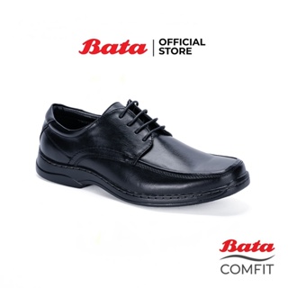 Bata Comfit บาจา คอมฟิต รองเท้าคัทชู หุ้มส้น แบบผูกเชือก พิธิการ ทางการ ใส่ทำงาน สำหรับผู้ชาย รุ่น Amber สีดำ 8216316