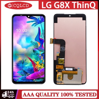 อะไหล่หน้าจอสัมผัส LCD แบบเปลี่ยน สําหรับ LG G8X ThinQ V50S