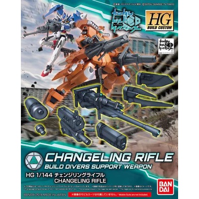 bandai-hg-1-144-changeling-rifle-d-toys-gundam-กันดั้ม-กันพลา-โมเดล-แอคชั่นฟิกเกอร์