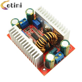 ตัวแปลงพลังงานสูง 400W 15A DC-DC Boost Converter สําหรับอุปกรณ์ไฟฟ้า