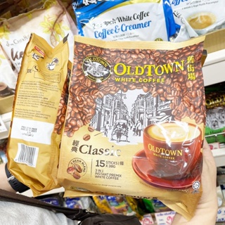 🔥🔥🔥  ️️ OLDTOWN WHITE COFFEE 3In1 Classic กาแฟสำเร็จรูป โอนทาวน์ สูตรคลาสสิค (1 ห่อใหญ่ มี 15 ซองเล็ก ซองละ 38 กรัม)