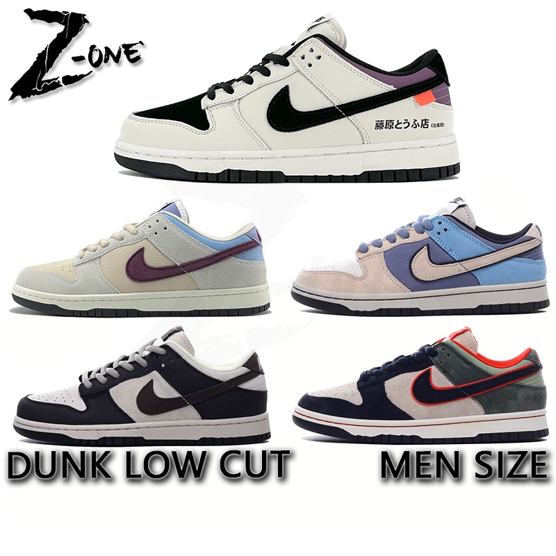 For Men Nike Sb Dunk "OTOMO KATSUHIRO" "STEAM BOY" "Initial D