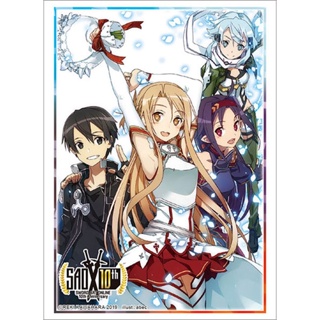 Bushiroad Sleeve Collection High Grade Dengeki Bunko Sword Art Online abec Art Works Cover Part.1( 60 ซอง)