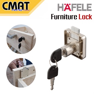 HAFELE กุญแจล็อคลิ้นชัก กุญแจล็อคตู้ กุญแจล็อคเก๊ะ กุญแจล็อคเฟอร์นิเจอร์ (Furniture Lock)