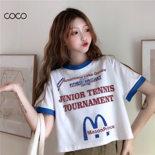 Coco~เสื้อยืดเสื้อสั้น แฟชั่นฉบับเกาหลี เสื้อยืดสไตล์นักเรียน ผ้าฝ้ายนุ่มสบาย