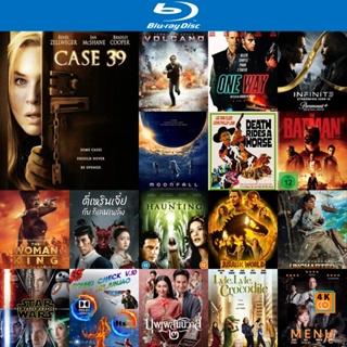 หนัง Bluray ออก ใหม่ Case 39 (2009) คดีสยองขวัญหลอนจากนรก (เสียง Eng /ไทย | ซับ Eng/ไทย) Blu-ray บลูเรย์ หนังใหม่