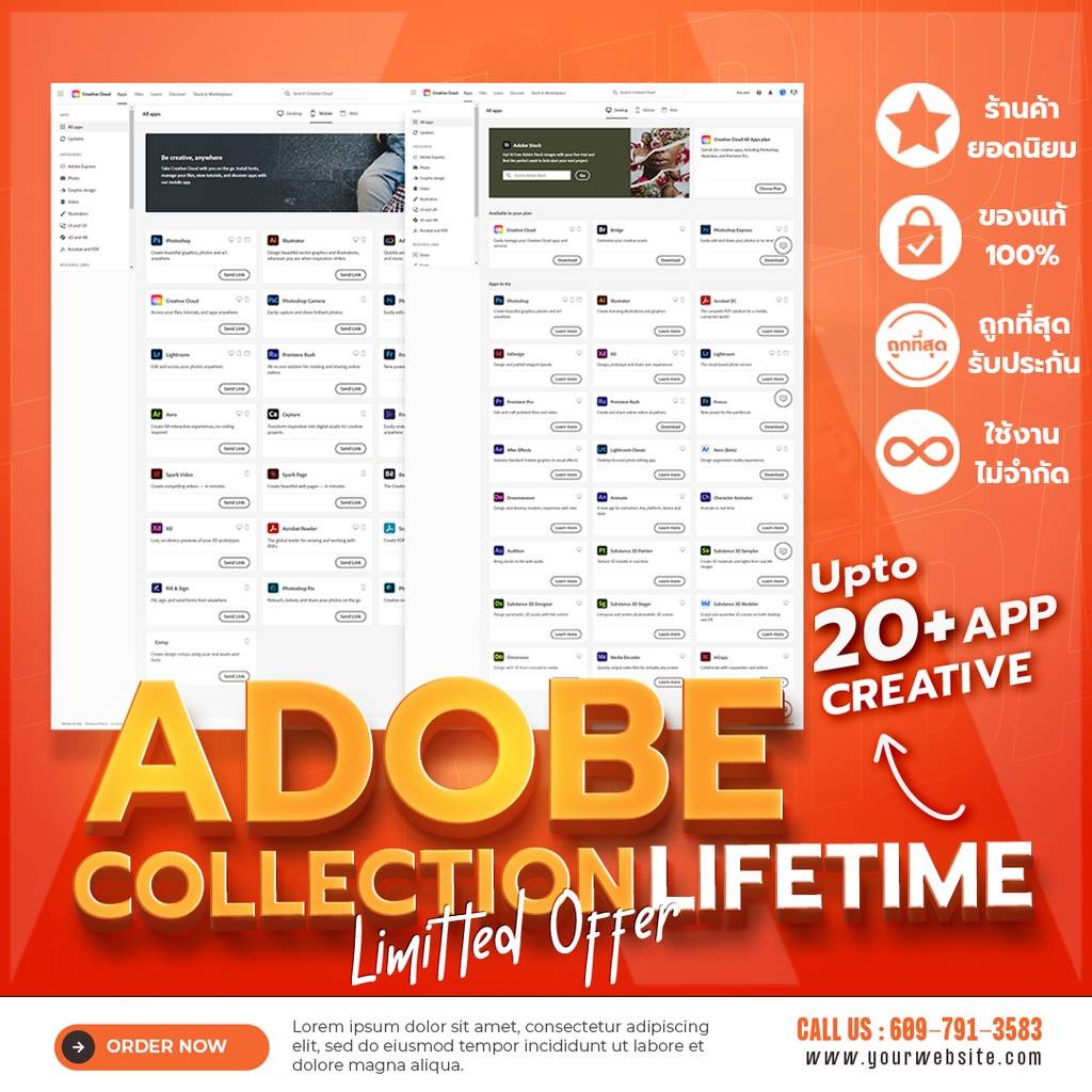 ภาพหน้าปกสินค้ารายเดือน creative Cloud all app ไม่ว่า PS Ai หรืออื่นๆ ลิขสิทธิ์เเท้ อัพเดตได้ 2023 จากร้าน pureunsangeo บน Shopee