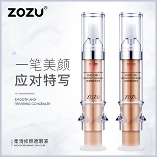 [ราคาขายส่ง] Zozu Syringe คอนซีลเลอร์ รองพื้นเนื้อลิขวิด ปกปิดรอยสิว รอยคล้ําใต้ตา เบสซ่อมแซม รองพื้นเนื้อลิขวิด ผู้หญิง แต่งหน้า