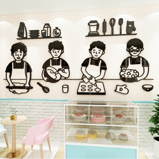 [DDM] สติกเกอร์อะคริลิค ลาย Bakery Dessert Shop สําหรับตกแต่งผนังบ้าน