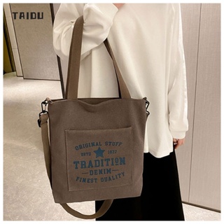 TAIDU ใหม่กระเป๋าคู่กับผ้าฝ้ายหนา, กระเป๋าผ้าใบย้อนยุคญี่ปุ่น, ความจุขนาดใหญ่ สบาย ๆ และเข้ากันได้ทั้งหมด นักเรียนมัธยมปลาย วิทยาลัย