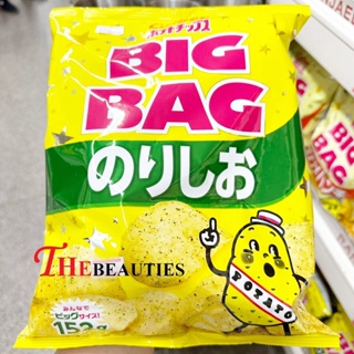 🔥🔥🔥   Calbee Potato Chips Flower Algae Salt Flavor 60g. / 152 G. Made in Japan คาลบี้ มันฝรั่งทอดกรอบ รสเกลือ สาหร่าย