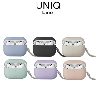 Uniq Lino เคสกันกระแทกเกรดพรีเมี่ยม เคสสำหรับ AirPods Pro2 (ของแท้100%)