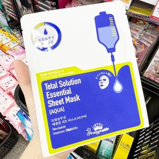 🔥🔥🔥  ️️ Pretty Skin Total Solution Essential Sheet Mask AQUA ( ของแท้จากเกาหลี )  แผ่นมาส์กหน้า บำรุงผิวแบบเร่งด่วน