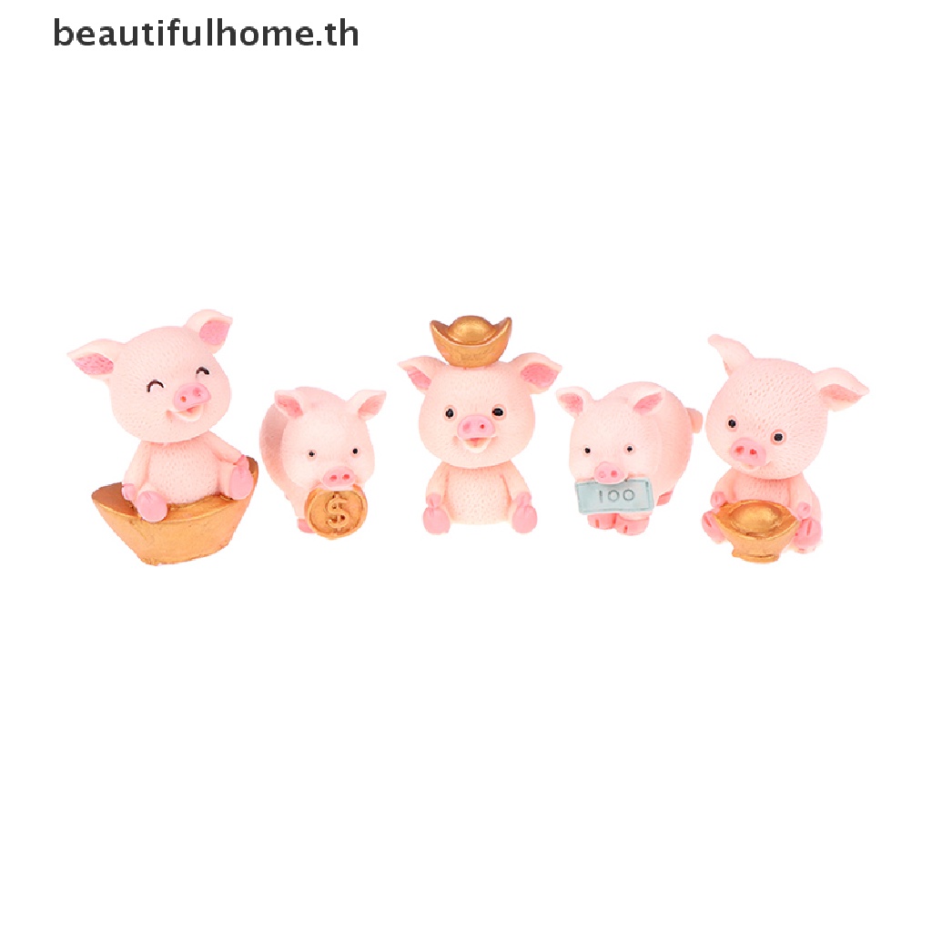 ขายดีที่สุด-ตุ๊กตาหมูนําโชค-ขนาดเล็ก-สําหรับตกแต่งบ้านตุ๊กตา