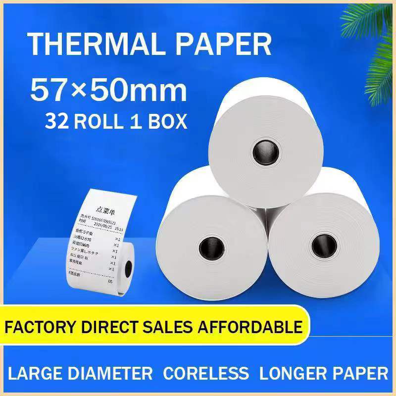 57-57x50mm-32-shopee-thailand