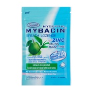 มายบาซิน-ซิงค์-เม็ดอม-รสเบรท-mybacin-zinc-breath-20เม็ด-ลดกลิ่นปาก