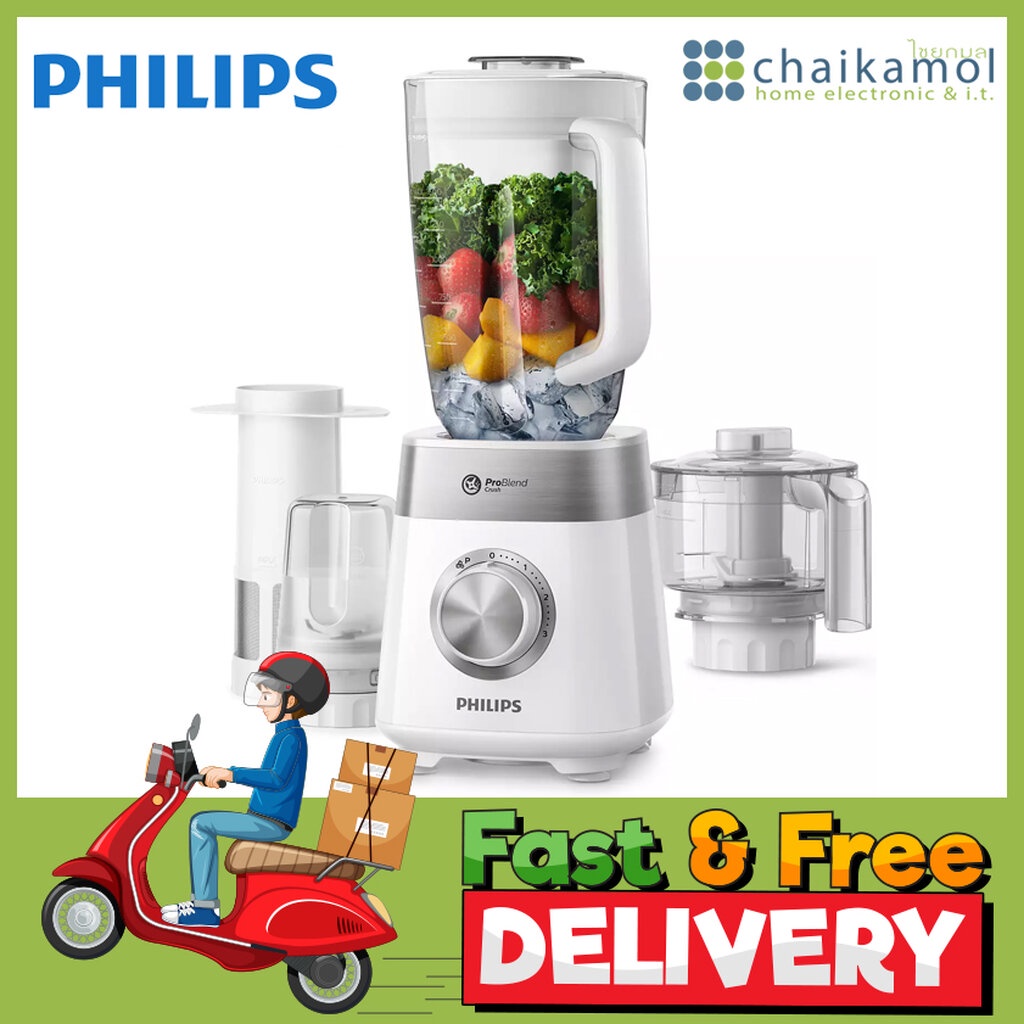 philips-เครื่องปั่น-เอนกประสงค์-รุ่น-hr2225-โถพลาสติก-กำลังไฟ-800-วัตต์-จุสูงสุด-2-ลิตร-ประกัน-2-ปี