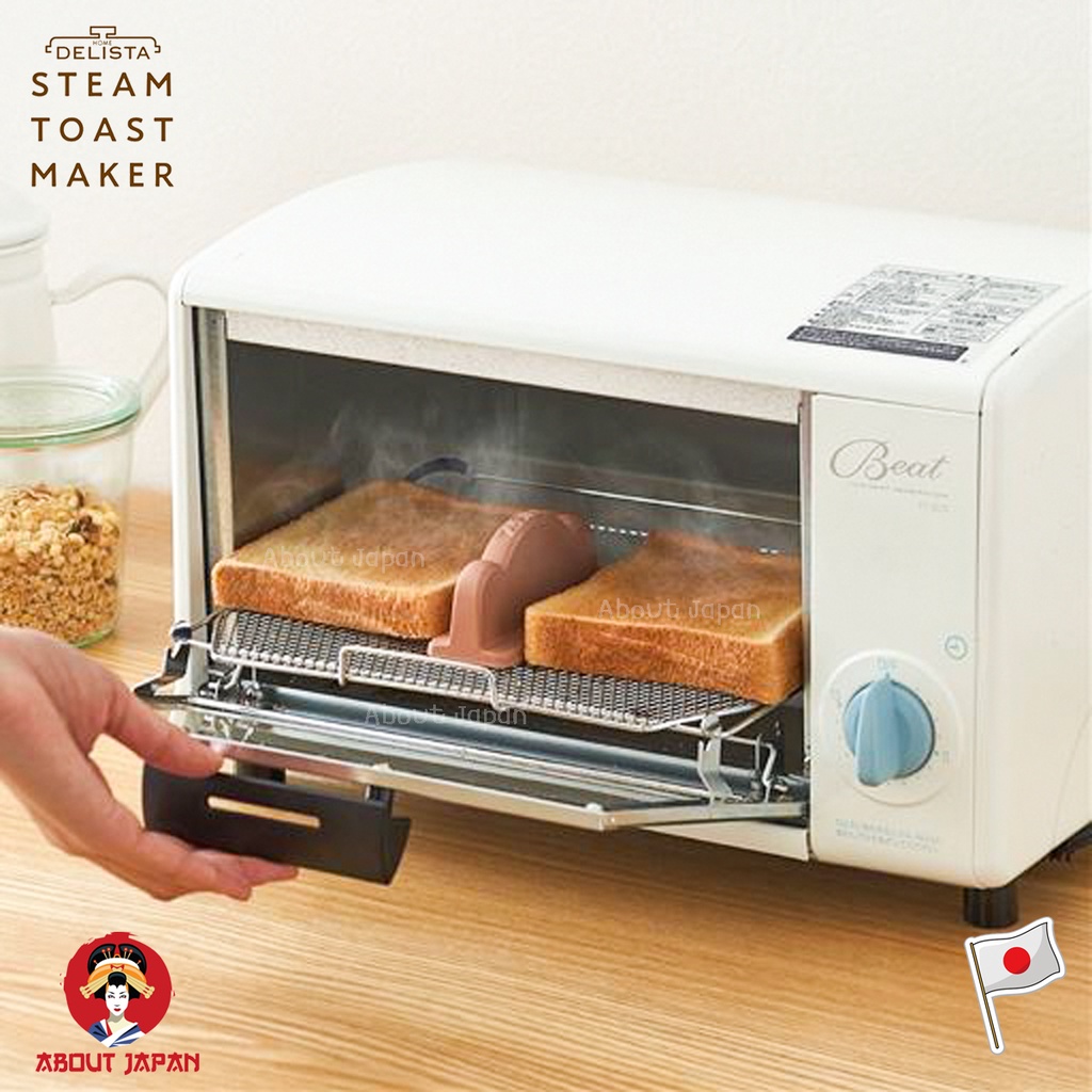 steam-toast-maker-by-delista-ไอเทมลับของแม่บ้านญี่ปุ่น-ฮอตฮิต-และหายากค่ะ