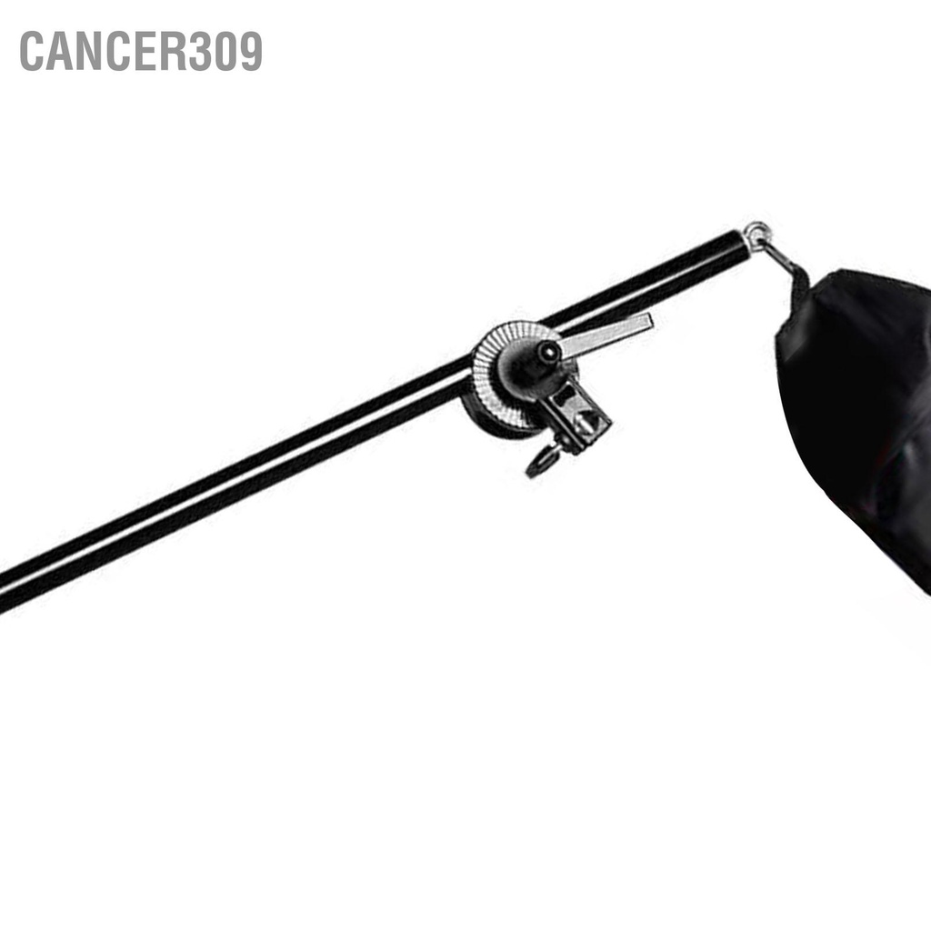 cancer309-ขาตั้งไฟซอฟท์บ็อกซ์-สตูดิโอถ่ายภาพ-ก้านยืดไสลด์-แขนไขว้-แฟลช-โคมไฟ-ขาตั้งกล้อง-เกลียว-1-4-นิ้ว