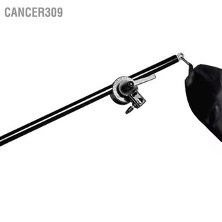 Cancer309 ขาตั้งไฟซอฟท์บ็อกซ์ สตูดิโอถ่ายภาพ ก้านยืดไสลด์ แขนไขว้ แฟลช โคมไฟ ขาตั้งกล้อง เกลียว 1/4 นิ้ว