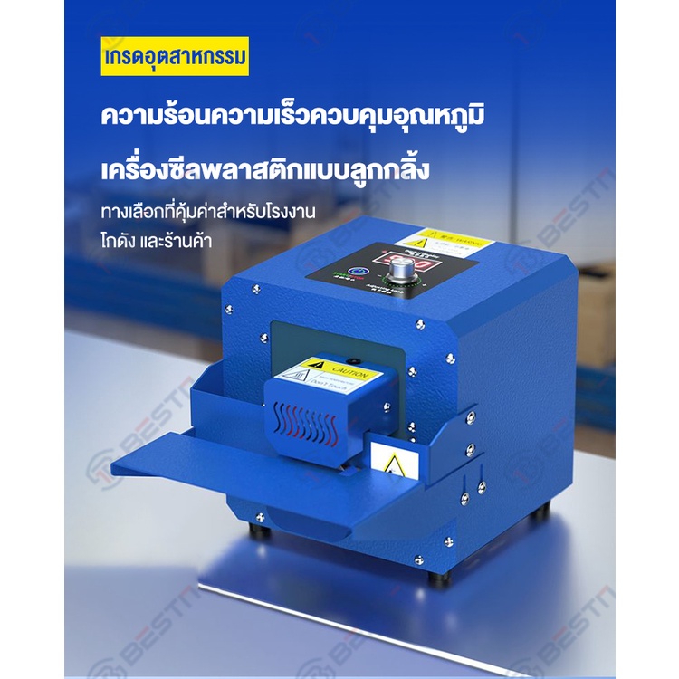 เครื่องซีลถุงอัตโนมัติglf50-บรรจุภัณฑ์พลาสติก-การทำกระเป๋า-ด้านอุตสาหกรรม-ปิดผนึกอย่างรวดเร็วเครื่องจักร