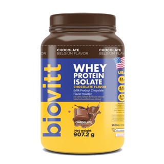 (เซ็ตช็อก)Biovitt Whey Protein Isolate เวย์โปรตีน ไอโซเลท รสช็อกโกแลต ลีนไขมัน สร้างกล้ามเนื้อ ไร้แป้งไร้น้ำตาล 2 ปอนด์