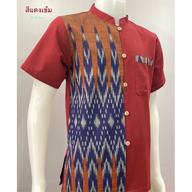 เสื้อพื้นเมืองชายแต่งผ้า-ลายหมี่-เกรดพรีเมี่ยม