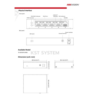 ภาพขนาดย่อของภาพหน้าปกสินค้าDS-3E0105P-E/M(B) Hikvision PoE Switch 4Ports จากร้าน smart_securetech บน Shopee ภาพที่ 6