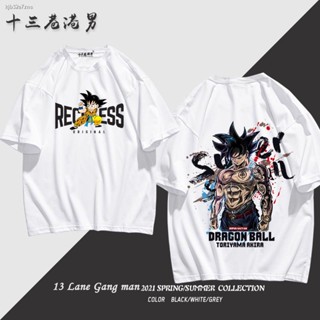 Dragon Ball T-shirtเสื้อยืดดราก้อนบอล┅&gt; ดราก้อนบอลแบรนด์เนมระดับชาติ Saiyan แขนสั้นผู้ชายและผู้หญิง Goku ins เสื้อย_04