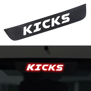 สติกเกอร์คาร์บอนไฟเบอร์ ติดไฟเบรกรถยนต์ สําหรับ Nissan Kicks 2017 2018 2019 2020 2021