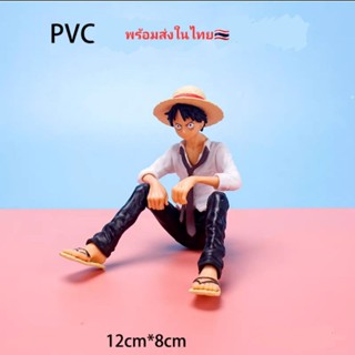 โมเดลลูฟี่ งานpvc. พร้อมส่ง