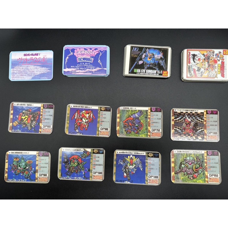 gundam-card-amp-sd-gundam-card-รวมการ์ดกันดั้มและเอสดีกันดั้มขายรวมไม่แยก-มือ2