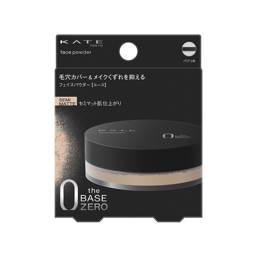 kate-tokyo-face-powder-z-semi-matte-แป้งสำหรับใบหน้า-6g