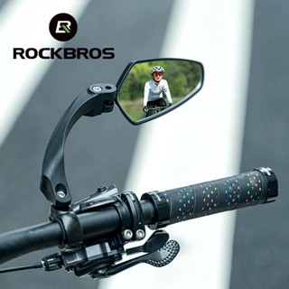 Rockbrso กระจกมองหลัง HD Vision 360 สําหรับจักรยาน° กระจกมองหลัง หลายมุม ปรับได้ สําหรับจักรยานเสือภูเขา