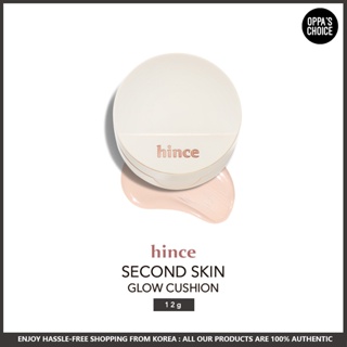 [NEW] HINCE SECOND SKIN GLOW CUSHION 12g