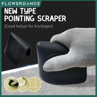 Creative Grout Scraper กระเบื้องกาว Finisher/sealant Smooth Scraper กระเบื้อง Grout Kit Hand Tool/ ที่มีประโยชน์ Home Improvemt Gadgets ดอกไม้เต้นรำ