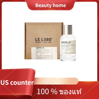 🌟พร้อมส่ง🌟 LE LABO Another 13 / The Noir 29 /  Santal 33/ Rose 31 EDP 100ml สินค้าปลอดภาษี