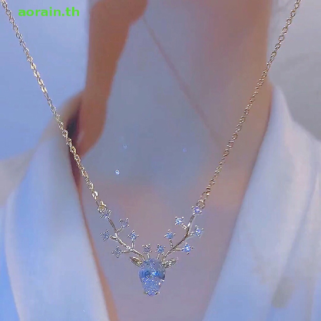 ของขวัญวันวาเลนไทน์-เครื่องประดับ-สร้อยคอโซ่-จี้กวางตัวน้อย-ระดับไฮเอนด์-เหมาะกับของขวัญวันเกิด-สําหรับผู้หญิง