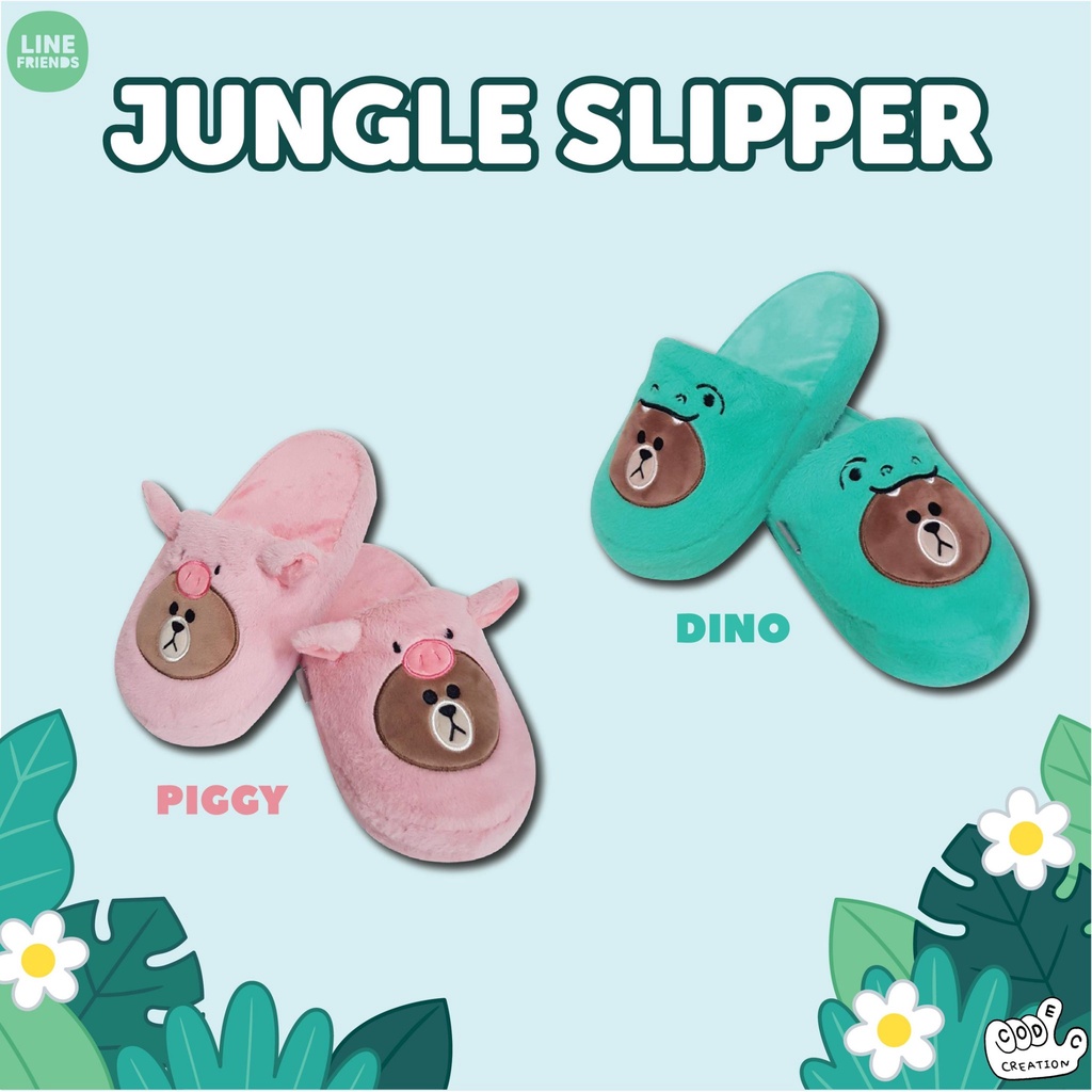 line-friends-jungle-slipper